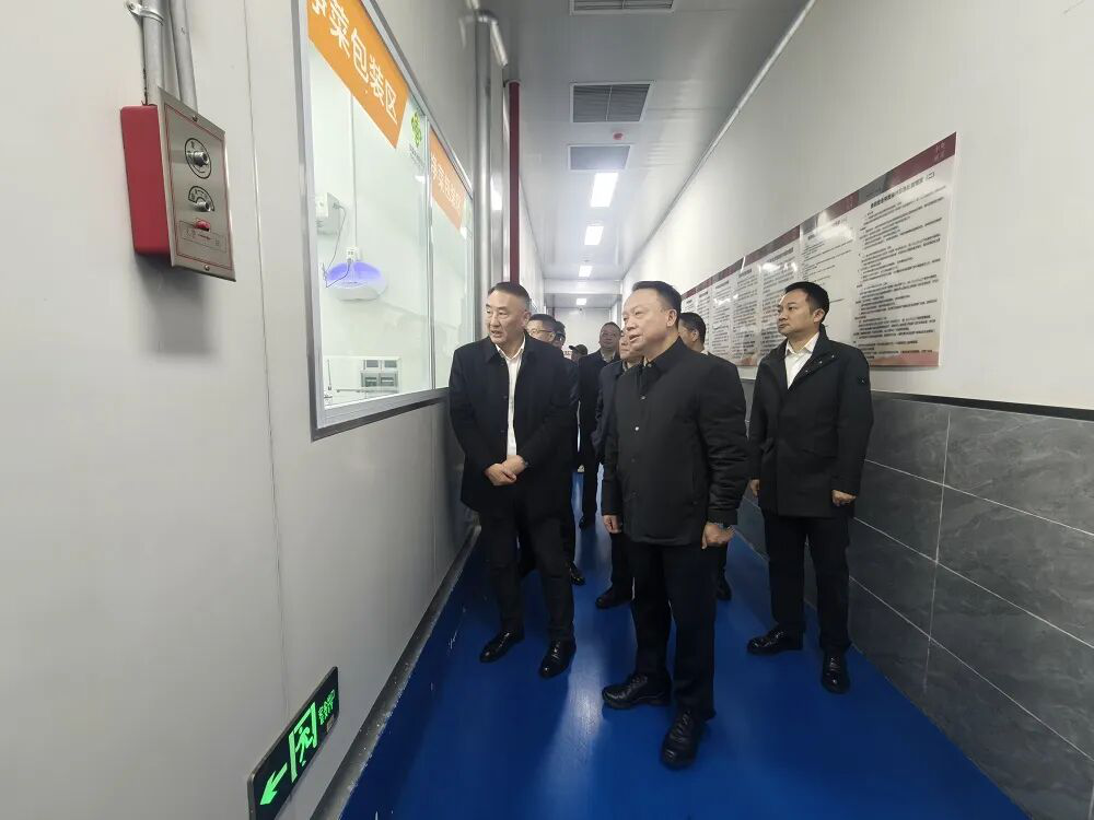 澳门8858cc永利(股份)有限公司官网