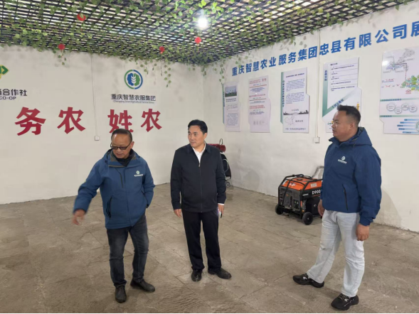 澳门8858cc永利(股份)有限公司官网